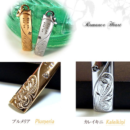 ネックレス ハワイアンジュエリー プレートネックレス プルメリア キュービックジ...