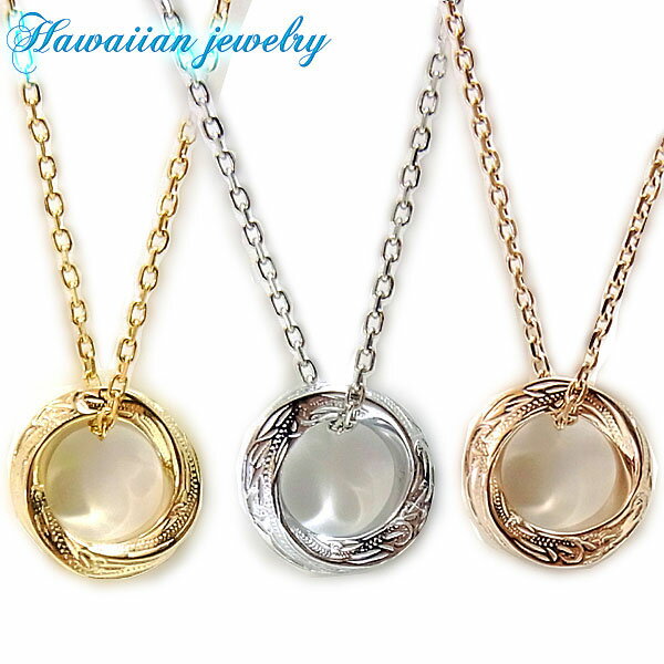 ペンダント ハワイアンジュエリー ネックレス プルメリア スクロール ホヌ