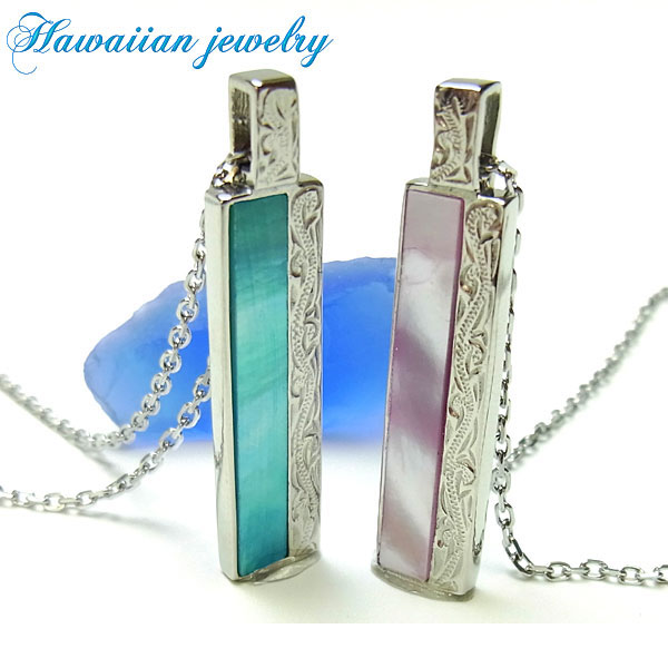 ペンダント ハワイアンジュエリー ネックレス シェル プルメリア スクロール ホヌ