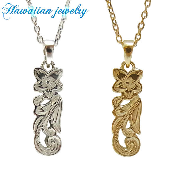 ネックレス ハワイアンジュエリー プルメリア ハワジュ ゴールド