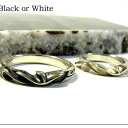 指輪 リング シルバーリング 唐草 メンズ トライバル Black or White