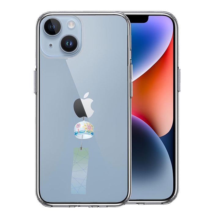 iPhone14 Plus ケース ハイブリッド クリア 風鈴 江戸風鈴 カバー アイホン アイフォン スマホケース