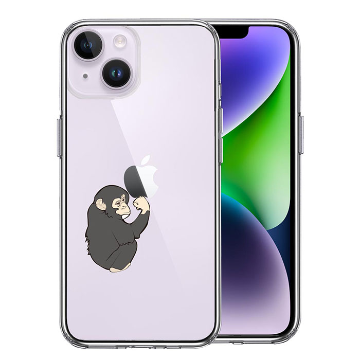 Rakuten - iPhone14 ケース ハイブリッド クリア ゴリラ ガッツポーズ カバー アイホン アイフォン スマホケース