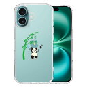 iPhone16 ケース ハイブリッド クリア パンダ apple は重い 笹と共に カバー アイフォン16 iPhone 16 アイホン アイフォン スマホケース P2