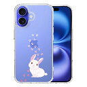 iPhone16 ケース ハイブリッド クリア うさぎ フットプリント カバー アイフォン16 iPhone 16 アイホン アイフォン スマホケース
