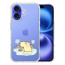 iPhone16 ケース ハイブリッド クリア カピバラ 温泉 カバー アイフォン16 iPhone 16 アイホン アイフォン スマホケース