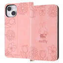 iPhone14 iPhone13 ケース 手帳型 ミッフィー 耐衝撃 Raffine ミッフィー_ピンクフラワー カバー アイホン アイフォン スマホケース