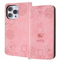 iPhone14 Pro Max ケース 手帳型 ミッフィー 耐衝撃 Raffine ミッフィー_ピンクフラワー カバー アイフォン スマホケース