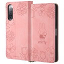 Xperia 10 V SO-52D SOG11 A302SO XQ-DC44 ケース 手帳型 ミッフィー 耐衝撃 Raffine ミッフィー_ピンクフラワー カバー ソニー Xperia 10 5 エクスペリア テン マークファイブ スマホケース