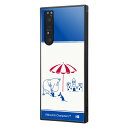 Xperia 1 II SO-51A SOG01 XQ-AT42 ケース ハードケース ハイブリッド ムーミン 耐衝撃 KAKU RIVIERA_砂のお城 カバー エクスペリアワンマークツー Xperia1 2 スマホケース