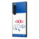 Xperia 1 IV SO-51C SOG06 XQ-CT44 A201SO ケース ハードケース ハイブリッド ムーミン 耐衝撃 KAKU RIVIERA_砂のお城 カバー ソニー エクスペリア ワン マークフォー Xperia 1 4 スマホケース