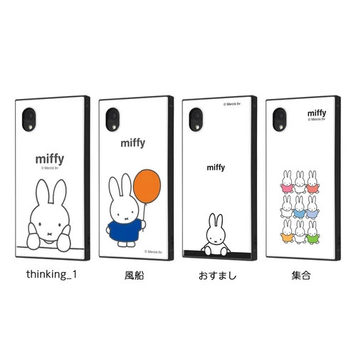 Galaxy A22 5G SC-56B ケース ハードケース ハイブリッド ミッフィー 耐衝撃 KAKU thinking_1 カバー ギャラクシー エートウェンティトゥー ファイブジー スマホケース