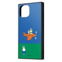 iPhone15 iPhone14 iPhone13 ケース ハードケース ハイブリッド ミッフィー KAKU ミッフィーとひこうき カバー アイフォン スマホケース