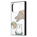 iPhone15 Pro ケース ハードケース ハイブリッド ミッフィー KAKU ミッフィーとメラニー カバー アイフォン スマホケース