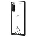 Xperia 10 IV SO-52C SOG07 A202SO XQ-CC44 ケース ハードケース ハイブリッド ミッフィー 耐衝撃 KAKU おすまし カバー Xperia 10 4 ソニー エクスペリア テン マークフォー スマホケース