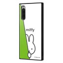 Xperia 10 IV SO-52C SOG07 A202SO XQ-CC44 ケース ハードケース ハイブリッド ミッフィー 耐衝撃 KAKU かくれんぼ カバー Xperia 10 4 ソニー エクスペリア テン マークフォー スマホケース