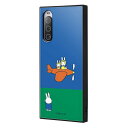 Xperia 10 V SO-52D SOG11 A302SO XQ-DC44 ケース ハードケース ハイブリッド ミッフィー 耐衝撃 KAKU ミッフィーとひこうき カバー ソニー Xperia 10 5 エクスペリア テン マークファイブ スマホケース