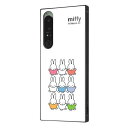 Xperia 1 IV SO-51C SOG06 XQ-CT44 A201SO ケース ハードケース ハイブリッド ミッフィー 耐衝撃 KAKU 集合 カバー ソニー エクスペリア ワン マークフォー Xperia 1 4 スマホケース