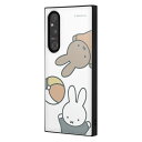 Xperia 1 V SO-51D SOG10 A301SO XQ-DQ44 ケース ハードケース ハイブリッド ミッフィー 耐衝撃 KAKU ミッフィーとメラニー カバー ソニー エクスペリア ワン マークファイブ Xperia 1 5 スマホケース