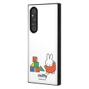Xperia 1 V SO-51D SOG10 A301SO XQ-DQ44 ケース ハードケース ハイブリッド ミッフィー 耐衝撃 KAKU ミッフィーのつみきあそび カバー ソニー エクスペリア ワン マークファイブ Xperia 1 5 スマホケース