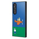 Xperia 1 V SO-51D SOG10 A301SO XQ-DQ44 ケース ハードケース ハイブリッド ミッフィー 耐衝撃 KAKU ミッフィーとひこうき カバー ソニー エクスペリア ワン マークファイブ Xperia 1 5 スマホケース