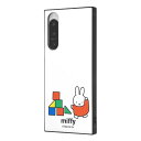 Xperia 5 IV SO-54C SOG09 A204SO XQ-CQ44 ケース ハードケース ハイブリッド ミッフィー 耐衝撃 KAKU ミッフィーのつみきあそび カバー エクスペリアファイブマークフォー Xperia5 4 スマホケース