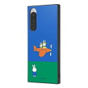 Xperia 5 IV SO-54C SOG09 A204SO XQ-CQ44 ケース ハードケース ハイブリッド ミッフィー 耐衝撃 KAKU ミッフィーとひこうき カバー エクスペリアファイブマークフォー Xperia5 4 スマホケース