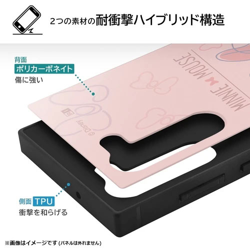 Galaxy S23 ケース SC-51D SCG19 SM-S911C カバー ハードケース ハイブリッド ディズニー 耐衝撃 KAKU ミニーマウスとリボン galaxys23 カバー ギャラクシーS23 スマホケース