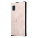 AQUOS wish3 ケース SH-53D SH-M25 A303SH A302SH ハードケース ハイブリッド ディズニー 耐衝撃 KAKU OTONA_ラインアート アクオスウィッシュ3 カバー アクオスwish3 アクオス ウィッシュ3 スマホケース
