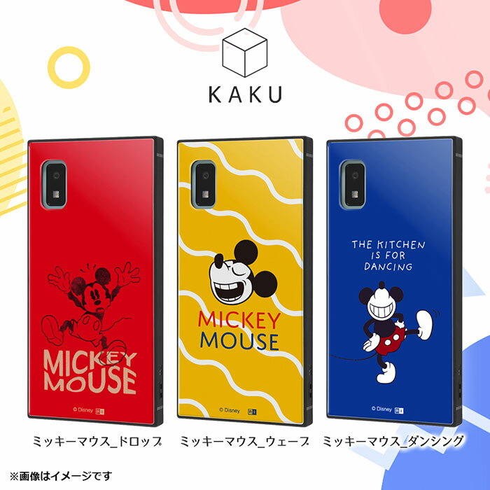 AQUOS wish2 wish ケース SH-51C SHG08 A204SH SHG06 A103SH A104SH SH-M20 ハードケース ハイブリッド ディズニー 耐衝撃 KAKU ミッキーマウス_ウェーブ カバー アクオスウィッシュ2 アクオスウィッシュ アクオスwish2 アクオスwish スマホケース