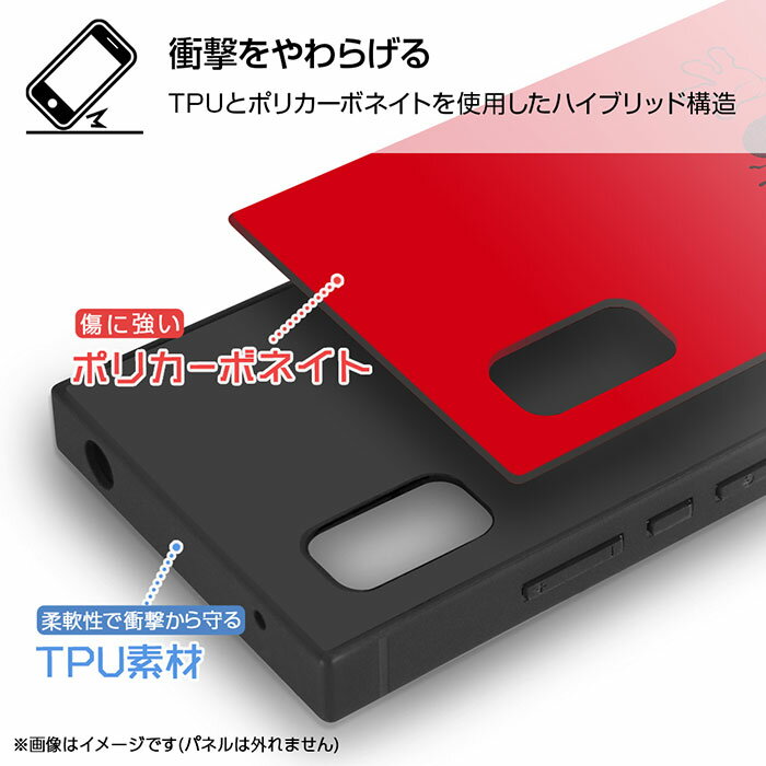 AQUOS wish2 wish ケース SH-51C SHG08 A204SH SHG06 A103SH A104SH SH-M20 ハードケース ハイブリッド ディズニー 耐衝撃 KAKU ミッキーマウス_ウェーブ カバー アクオスウィッシュ2 アクオスウィッシュ アクオスwish2 アクオスwish スマホケース