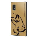 AQUOS wish2 wish ケース SH-51C SHG08 A204SH SHG06 A103SH A104SH SH-M20 ハードケース ハイブリッド ポケットモンスター 耐衝撃 KAKU ピカチュウ_サトシ カバー アクオスウィッシュ2 アクオスウィッシュ アクオスwish2 アクオスwish スマホケース