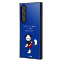 Xperia 1 V SO-51D SOG10 A301SO XQ-DQ44 ケース ハードケース ハイブリッド ディズニー 耐衝撃 KAKU ミッキーマウス_ダンシング カバー ソニー エクスペリア ワン マークファイブ Xperia 1 5 スマホケース