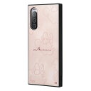 Xperia 10 V SO-52D SOG11 A302SO XQ-DC44 ケース ハードケース ハイブリッド ディズニー 耐衝撃 KAKU OTONA_ラインアート カバー ソニー Xperia 10 5 エクスペリア テン マークファイブ スマホケース
