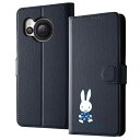 AQUOS R8 SH-52D SH-R80 ケース 手帳型 ミッフィー レザー シンプル マグネット ミッフィー_てくてく カバー シャープ アクオス アールエイト スマホケース
