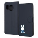 AQUOS sense8 ケース SH-54D SHG11 SH-M26 sense 8 手帳型 ミッフィー レザー シンプル マグネット ミッフィー_てくてく カバー アクオス センス8 AQUOSsense8 スマホケース