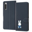 Xperia 10 IV SO-52C SOG07 A202SO XQ-CC44 ケース 手帳型 ミッフィー レザー オートスリープ機能対応 ミッフィー_てくてく カバー Xperia 10 4 ソニー エクスペリア テン マークフォー スマホケース