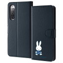 Xperia 10 V SO-52D SOG11 A302SO XQ-DC44 ケース 手帳型 ミッフィー レザー シンプル マグネット ミッフィー_てくてく カバー ソニー Xperia 10 5 エクスペリア テン マークファイブ スマホケース