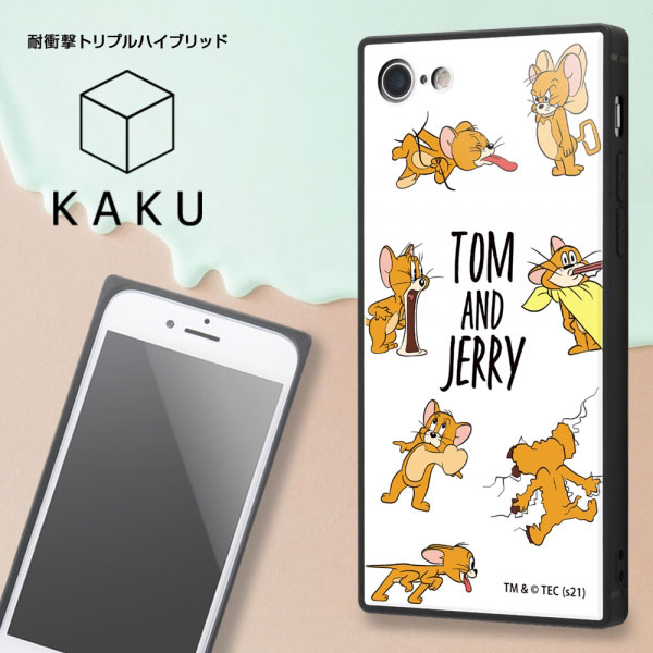 iPhone SE 第3世代 第2世代 SE3 SE2 iPhone 8 7 ケース ハイブリッド トムとジェリー 耐衝撃 KAKU トリプルハイブリッド おかしなトム1 カバー アイフォンケース スマホケース