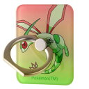 スマホリング ポケットモンスター アクリル フライゴン 各種スマートフォン対応 スマホアクセサリー スマートフォンリング P2