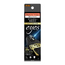 iPhone 13 13mini フィルム カメラレンズ保護 ガラス 10H eyes ブラック カバー シール シート アイホン アイフォン 13 13 ミニ スマホフィルム(2)