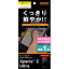 Xperia Tablet Xperia Z Ultra SGP412JP/Xperia Z Ultra SOL24 ե վݸ եǥ ĤĤ ˢڸ Ķɻ 1 