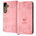 Galaxy S24 ケース SC-51E SCG25 SM-S921Q 手帳型 ミッフィー レザー Raffine ミッフィー_ピンクフラワー カバー galaxys24 ギャラクシーS24 スマホケース