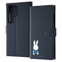 Galaxy S24 Ultra ケース SC-52E SCG26 SM-S928Q 手帳型 ミッフィー レザー シンプル マグネット ミッフィー_てくてく カバー galaxys24Ultra ギャラクシーS24ウルトラ スマホケース