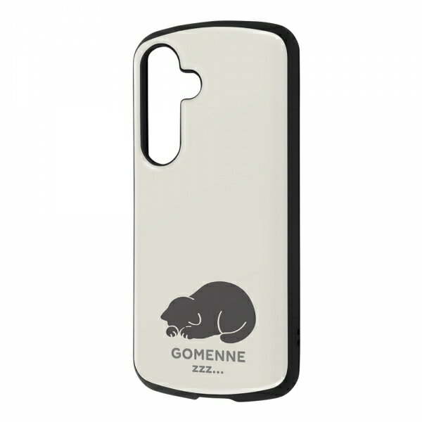 Galaxy S24 ケース SC-51E SCG25 SM-S921Q 超! 保護ケース MiA-collection ネコ_ごめん寝 カバー galaxys24 ギャラクシーS24 スマホケースのサムネイル