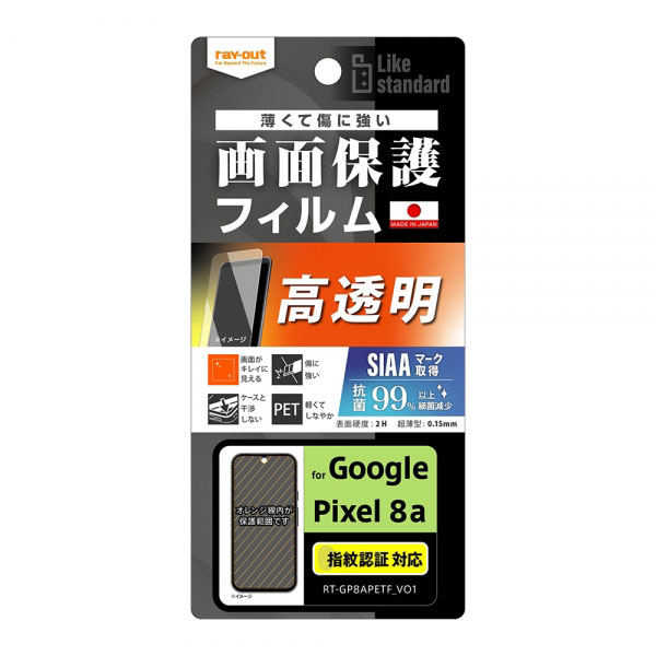 Google Pixel 8a ե ԥ8a վݸ ɻ  ݡ륹 ǧб С  Googl...