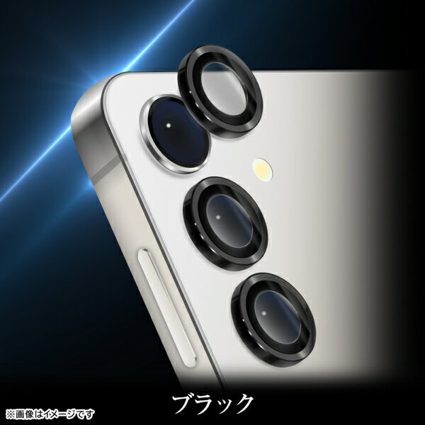 Galaxy S24 S23 フィルム カメラレンズ保護 カメラ ガラス 10H eyes 単眼 レンズカバー 3枚 1セット入り ブラック SC-51E SCG25 SM-S921Q SC-51D SCG19 SM-S911C カバー galaxys24 ギャラクシーS24 galaxys23 ギャラクシーS23 スマホフィルム 2