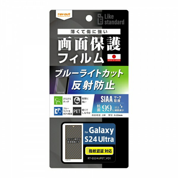 Galaxy S24 Ultra ե SC-52E SCG26 SM-S928Q վݸ ׷ۼ ֥롼饤ȥå ȿɻ ...