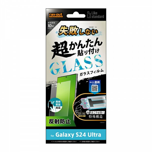 Galaxy S24 Ultra ե SC-52E SCG26 SM-S928Q վݸ Ԥʤ Ķ󤿤Žդ åդ...