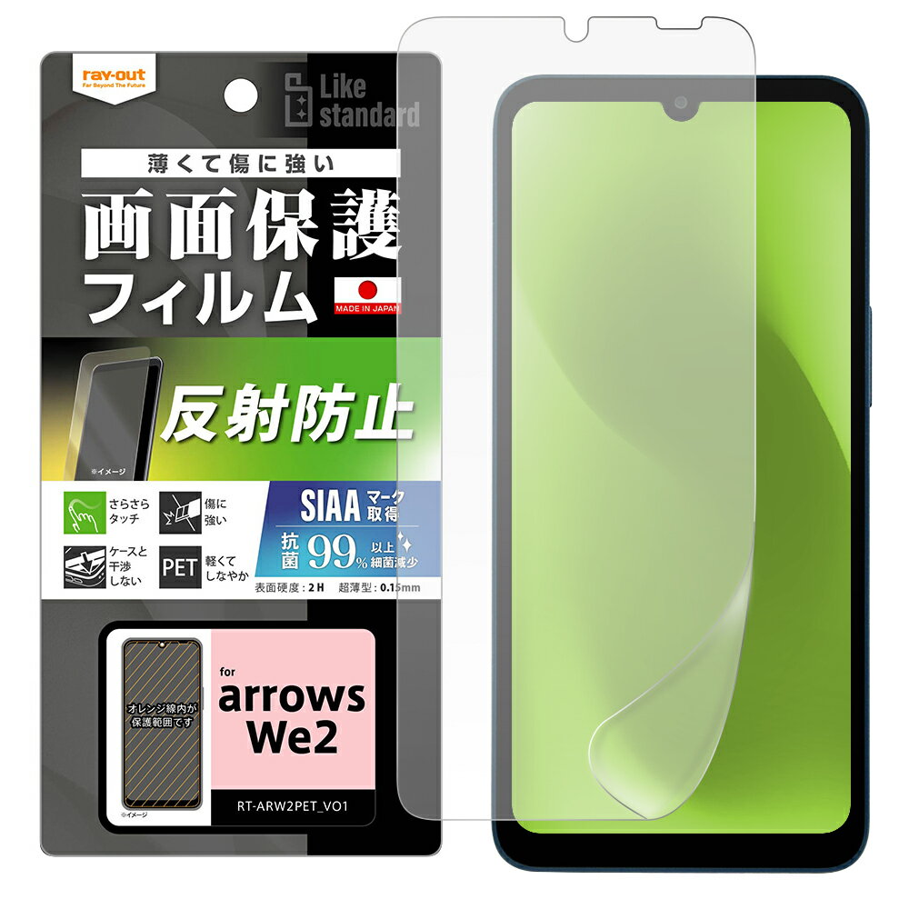 arrows We2 ե F-52E FCG02 M07 վݸ ɻ ȿɻ ݡ륹 С   a...